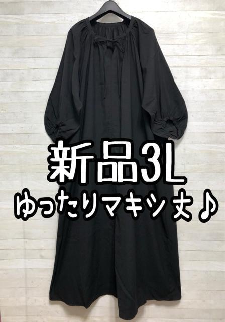 Vi3L􍕃}LV胏s[XtF~jQ267   t@bV 