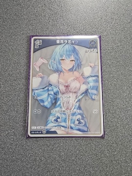 zCuJ[h ԃ~B S