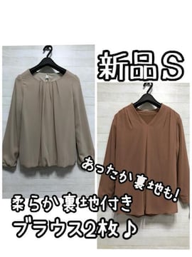 ViS_炩ntVtHuEX2􂠂nQ440