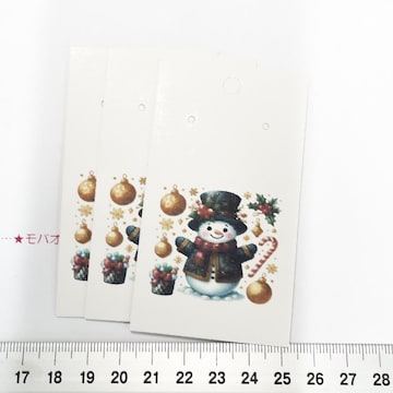 21*i̱ذ䎆@3@ނɂ4