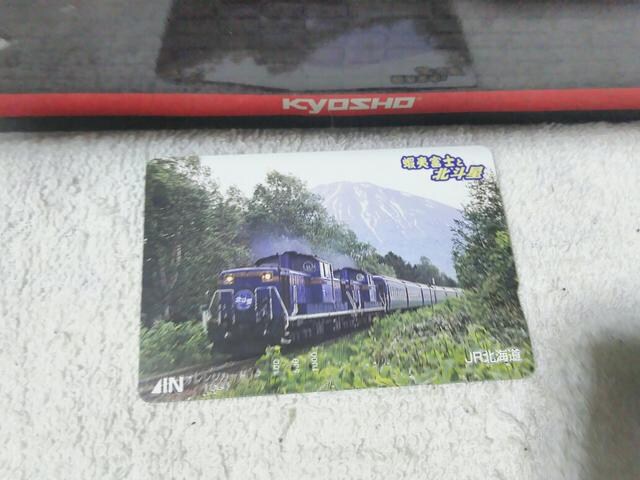 gpσIJ ڈΕxmƖkl JRkC '01/5 L   zr[ 