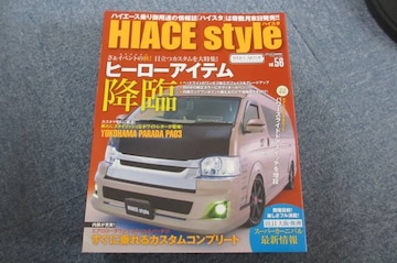 nCG[X X^C vol.56 }KW nCX^ G {