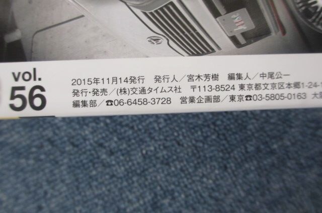nCG[X X^C vol.56 }KW nCX^ G {
