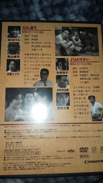 Ă܂邩1`11  CD/DVD/rfI 