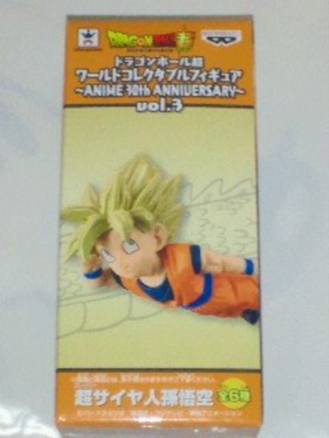 hS{[ [h RN^u tBMA ANIME30th ANNIVERSARY vol.3   