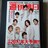 T2017N1/6-1/13Hey!Say!JUMP\ЊωSP\
