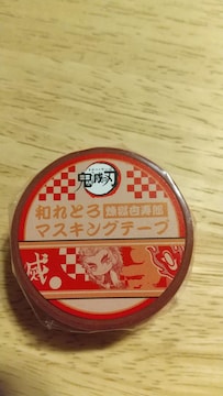 Sł̐naƂ }XLOe[v  ǎY