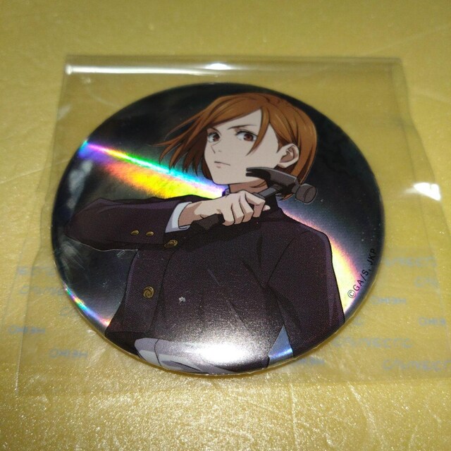 BKN@ʃobW@aJCLIMAX@p   Aj/R~bN/LN^[ 
