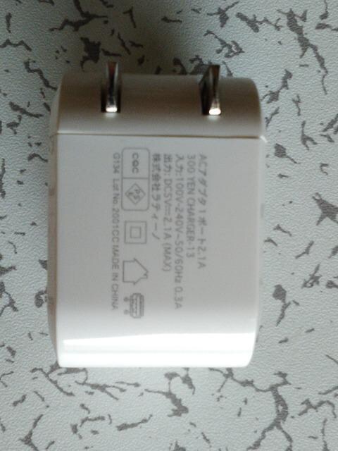 USB[dACA_v^[