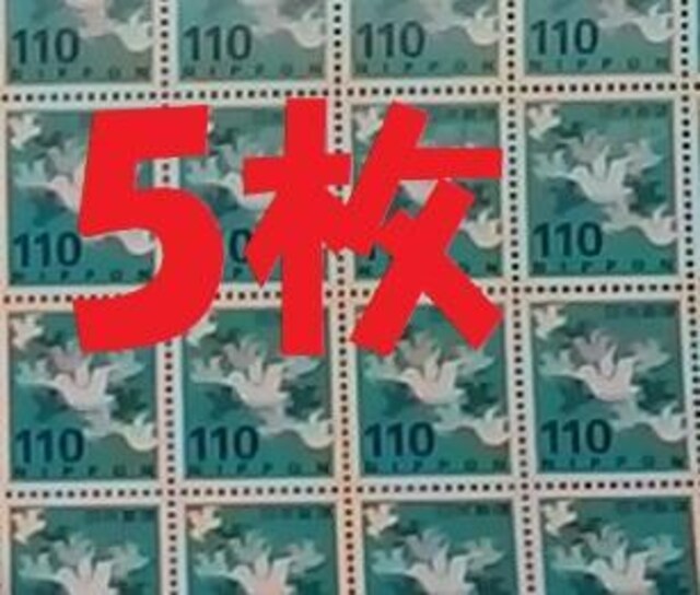 110~؎ 5 z550~ 璹 ʐ؎ { Xցgp Vi  oyC |Cg@   zr[ 