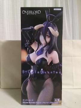I[o[[hBCute@Bunnies@Figure@Axh.ubNver.