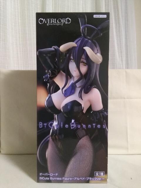 I[o[[hBCute@Bunnies@Figure@Axh.ubNver. 