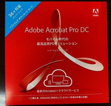 Adobe Acrobat Pro DC 36 J[h^Cv