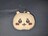 ちいかわ ぬいぐるみ キーホルダー マスコット