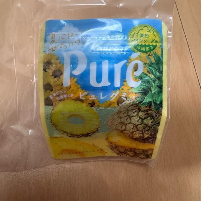 ݁@ViJ@PureO~@wց@O@ĐFpC\[_  zr[ 