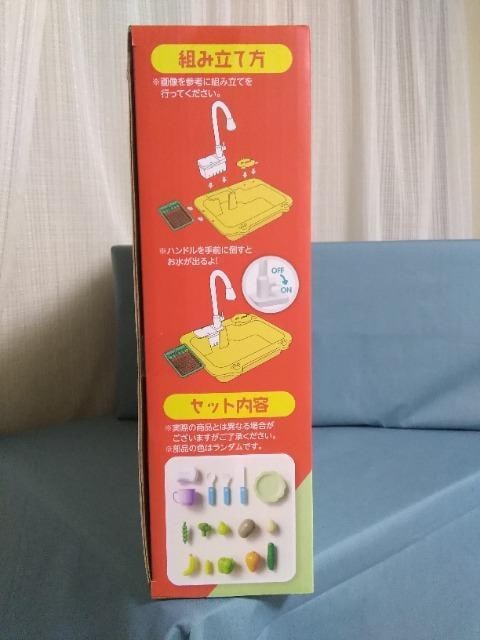 fbNXAj}Lb`oI@Ђ悱   