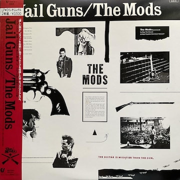 The Mods / Jail Guns