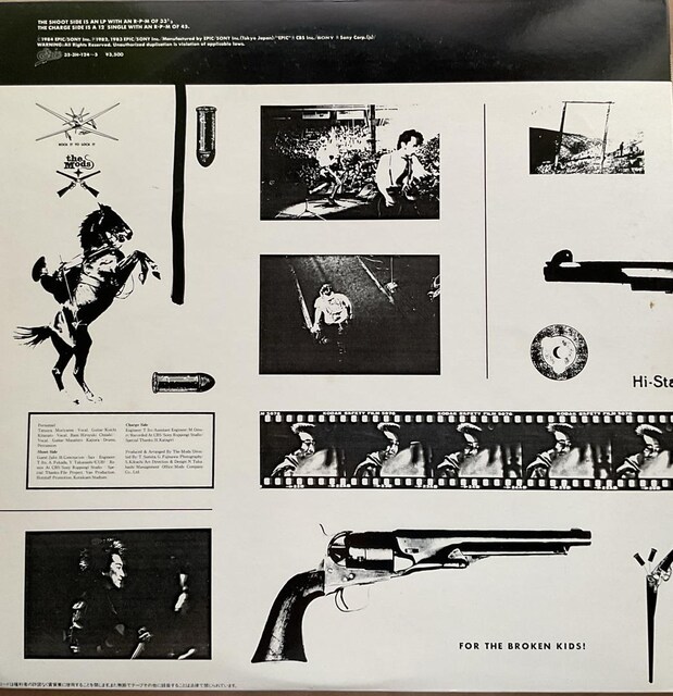 The Mods / Jail Guns  CD/DVD/rfI 