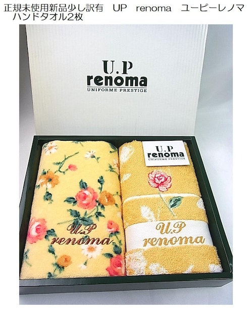 500~X^KgpViL@UP@renoma@[s[m}@nh^I2   CeA/Ct 