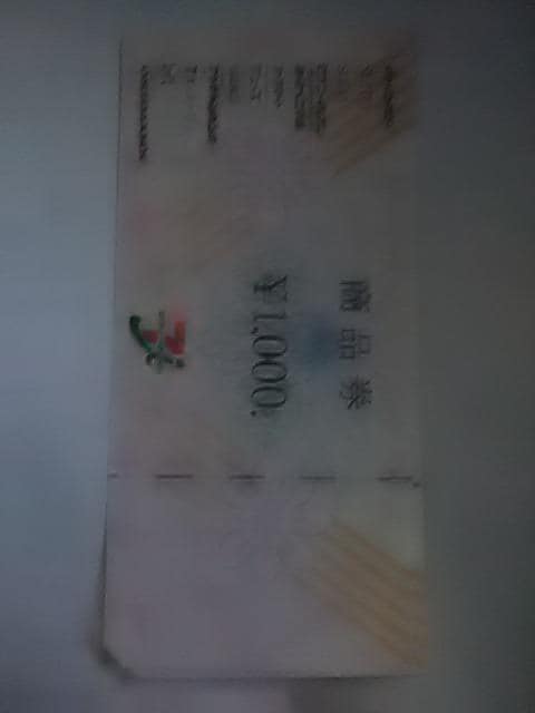 1000ZuAhACiVi   `Pbg/ 