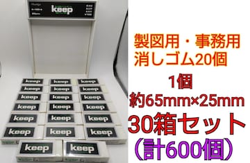 GRW[ keep K-100-Ni}pEpSj600