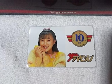 ڶ 50x nӔޑ ޼ޮ 10th W gp