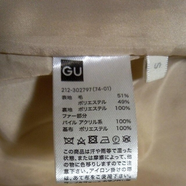 fB[X@GU|Pbgt@[̃R[g@S