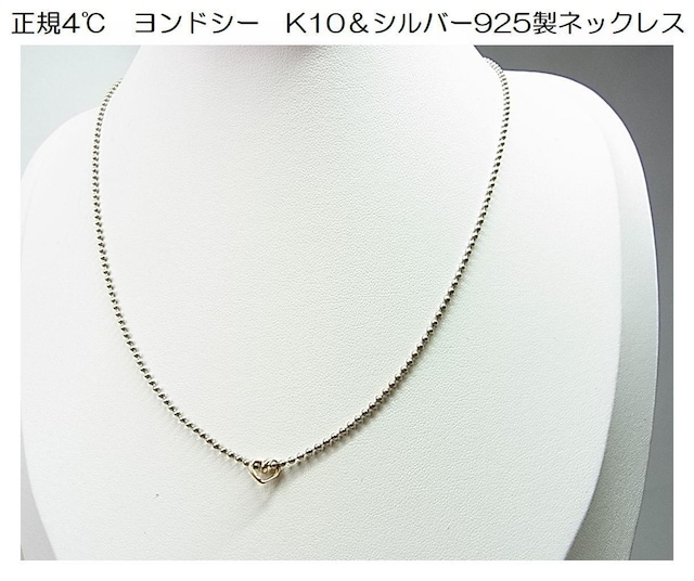 ǕiK4@hV[@K10Vo[925lbNX 