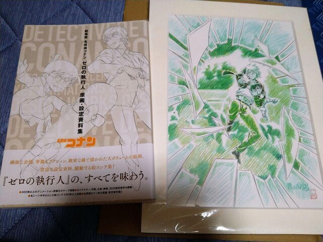 TRi@[̎sl@]ːRi@~J@ST[rX@W   Aj/R~bN/LN^[ 