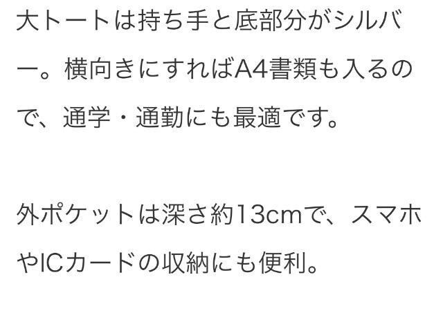 otona MUSEGt^iCebhA[Yg[gobO