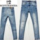 i SCOTCH&SODA XRb`Ah\[_ 艿2~ XjL[ fj 29 Xgb` W[Y COuh K