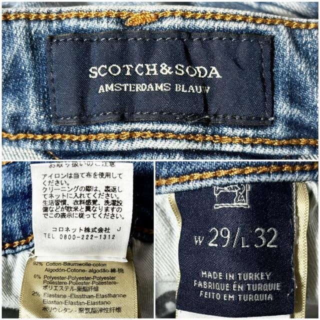 i SCOTCH&SODA XRb`Ah\[_ 艿2~ XjL[ fj 29 Xgb` W[Y COuh K  jt@bV 