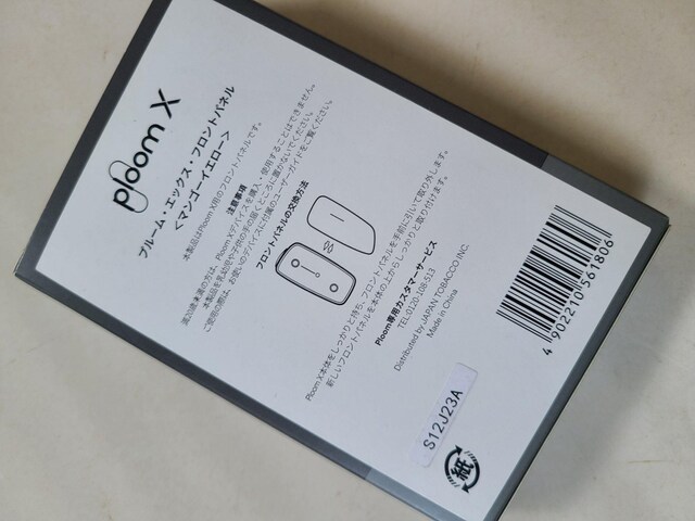  PLOOM  X tgpl@}S[CG[@Vigp  t@bV 