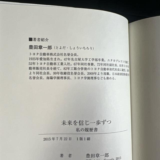 ̗@M Lc͈Y@sn[hJo[t@g^  {/G 