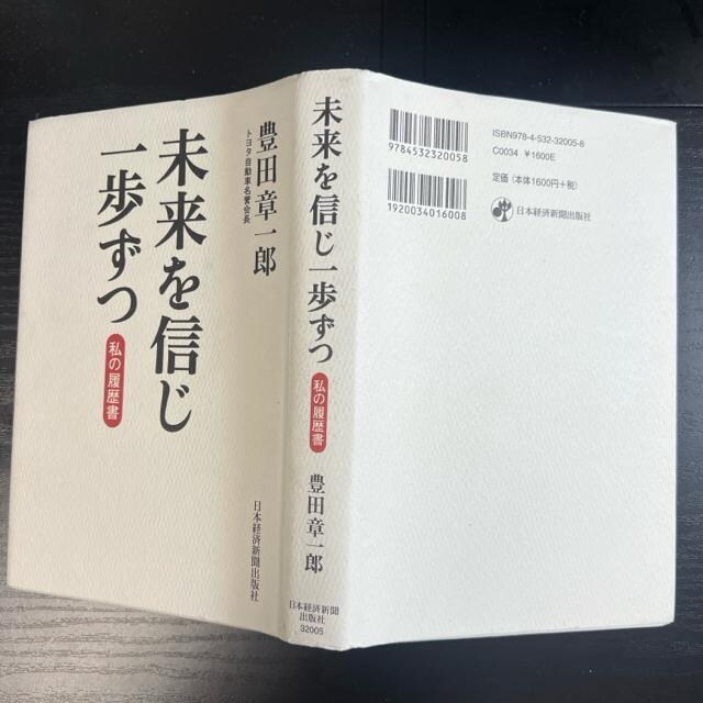 ̗@M Lc͈Y@sn[hJo[t@g^  {/G 