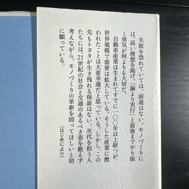 ̗@M Lc͈Y@sn[hJo[t@g^  {/G 