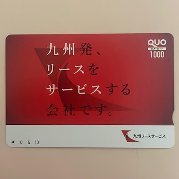 NIJ[h@1000~