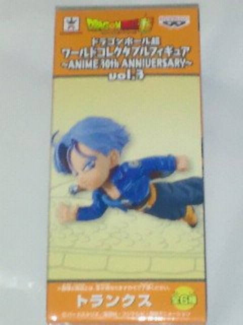 hS{[ [h RN^u tBMA ANIME30thANNIVERSARY vol.3 gNX 