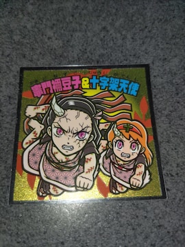 Sł̐n} Vs }Hq&\˓Vg