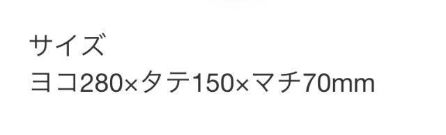 mmGt^Xk[s[nO@~jg[gobO