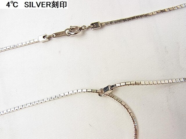 Ki@ɔ@S@hV[@SILVER925@lbNX