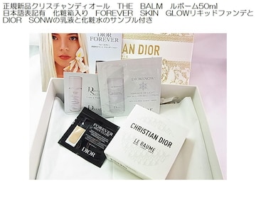 500~X^KVi{\LLNX`fBI[THE@BALM{[50ml Tvt