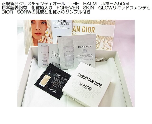 500~X^KVi{\LLNX`fBI[THE@BALM{[50ml Tvt 