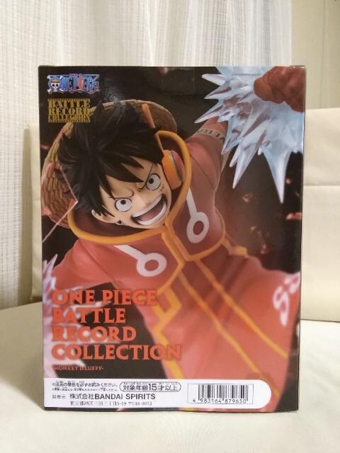 s[XBATTLE@RECORD@COLLECTION@MONKEY.D.LUFFY