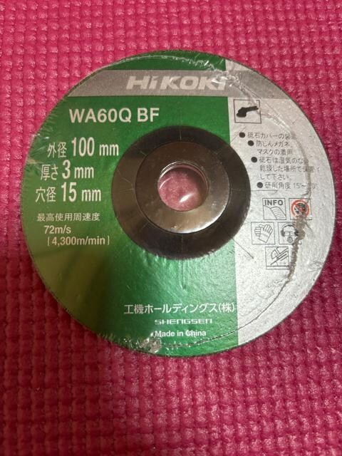 HiKOKI dCfBXNOC_  ׌a G10SHA gp 