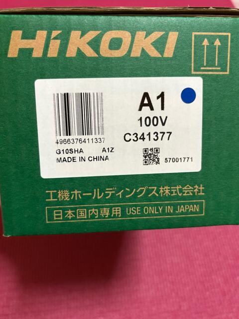 HiKOKI dCfBXNOC_  ׌a G10SHA gp 