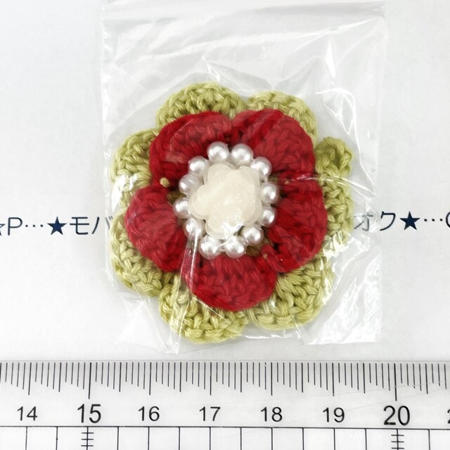 28*nhChIWirW[̃Jtԃ`[t@[vt@14 