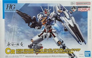 ԃNW@2023N@C܁@HG  1/144  K_GAA@\bhNA
