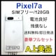 A Pixel 7a 128 GB SIMt[@zCg@{