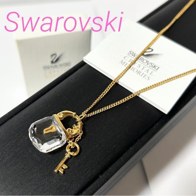 i Swarovski XtXL[ NX^[Y y_g lbNX   ANZT[/v 